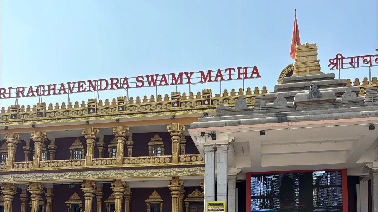ಮಂತ್ರಾಲಯ – ದಿನ 3 | ಶಾಂತಿ ಮತ್ತು ಭಕ್ತಿಯ ದೈವಿಕ ಅನುಭವ ✨