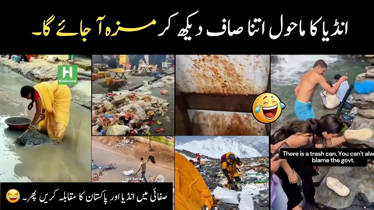 Indian media’s funny reaction on Indian's peoples Civic Sense😅😂||Funny videos, Try Not to Laugh