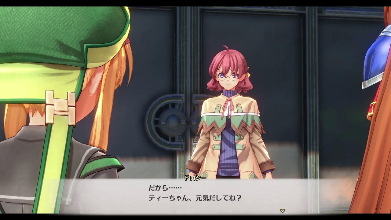 空の軌跡1stチャプター 【無言】【日本版/日本語】【PS5 Pro】