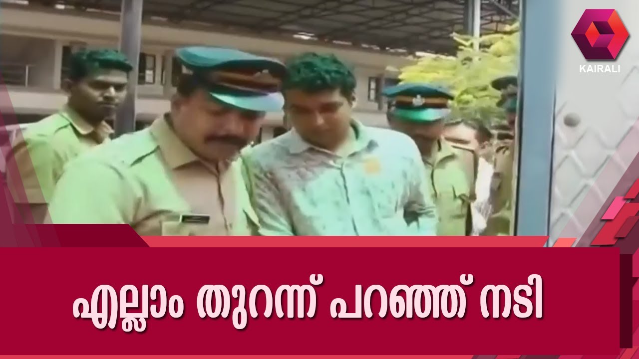Police In Vigilant Mode In Actress Attack Case