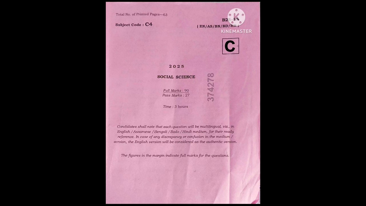 HSLC 2025 Social Science Set: C MCQ answer solution &lrm;@AdvanceCoachingInstitute&nbsp;#hslc2025socialsc