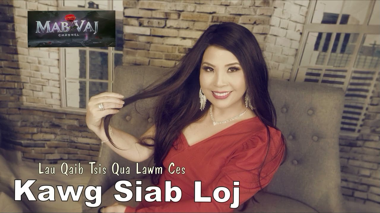 Lau Qaib Tsis Qua Lawm Ces Kawg Siab Loj~12/15/2025~