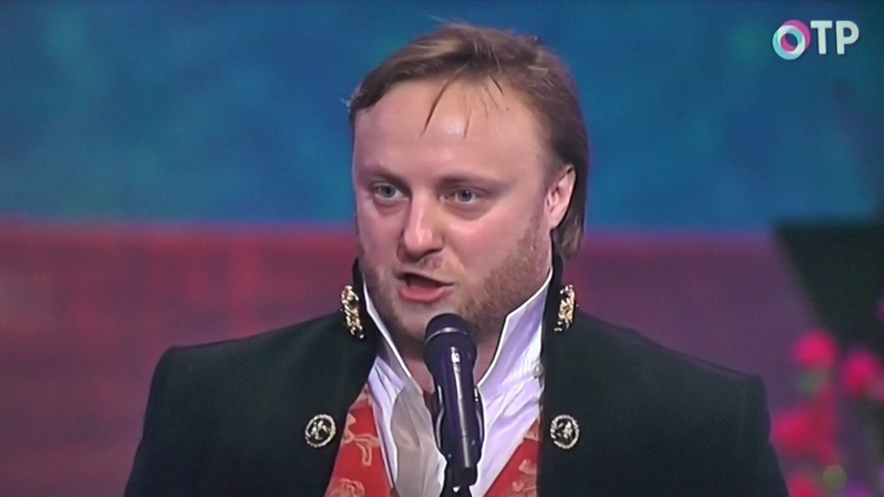 романс 