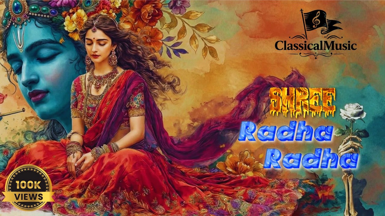 Radha Radha Naam Jap Female Version|108 Time Naam Jaap|@Classicmusic02#radhakrishna #nonstopbhajan