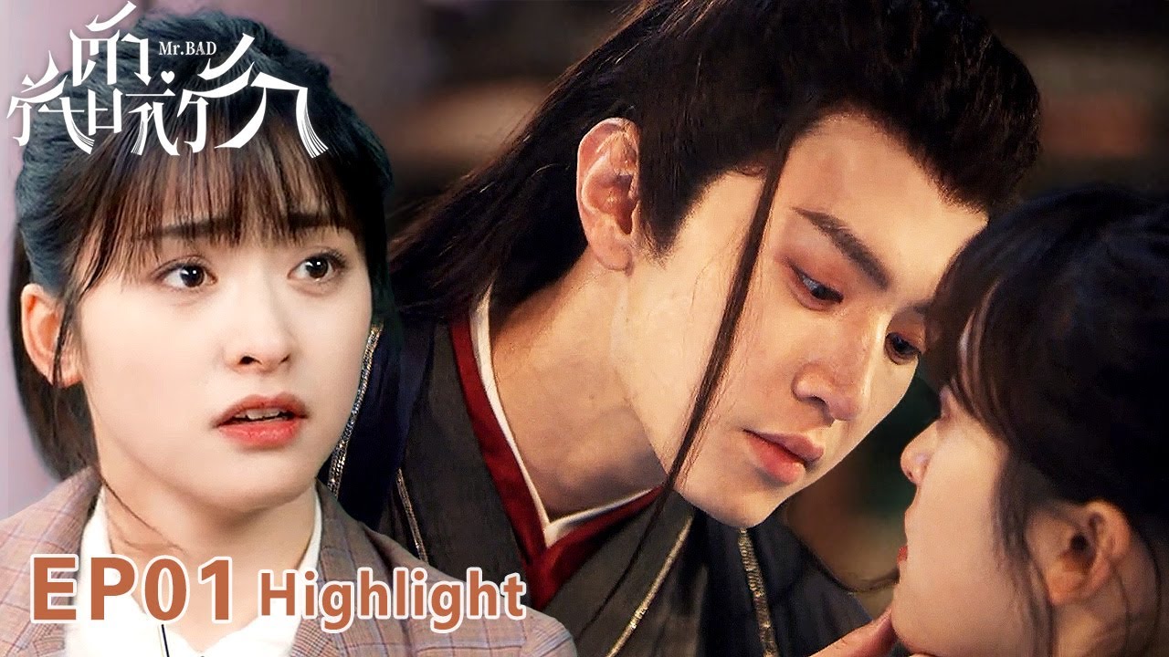 【พากย์ไทย】✨EP01💥 เมื่อคำอธิษฐานทำพิธี! หนานซิงเผลอเสกตัวร้ายสุดหล่อจากปลายนิ้วออกมามีชีวิตจริง ✍️