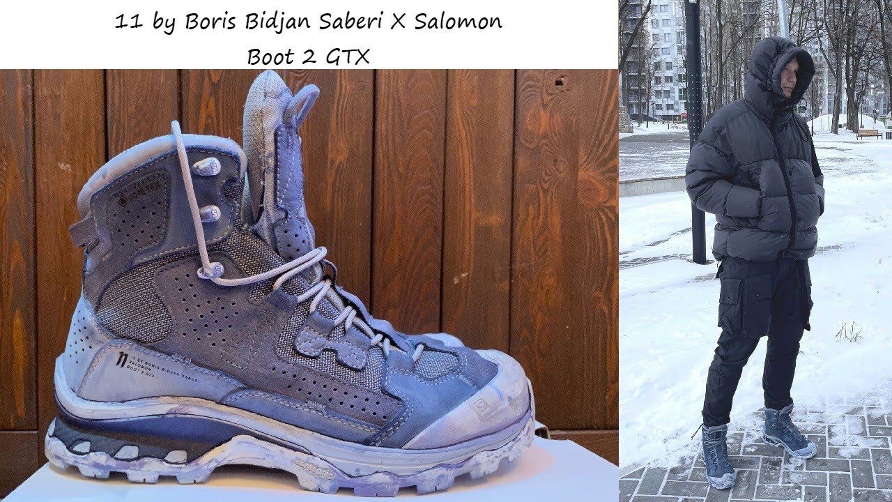 11 by Boris Bidjan Saberi x salomon boot 2 gtx - Одна из лучших пар обуви на зиму. Обзор + на ноге.