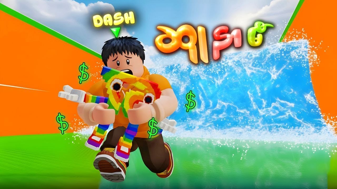 ကျွန်​တော် ဆူနာမီ ​ရေလိူင်းကြီး​တွေထဲက Brainrots ​တွေကယ်ခဲ့တယ်| ESCAPE TSUNAMI FOR BRAINROTS:ROBLOX|
