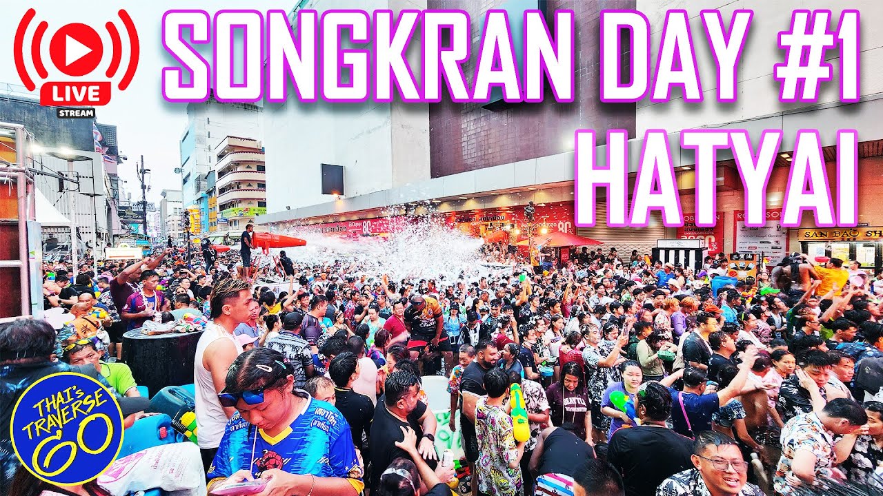 [LIVE] Hatyai Songkran day Part1 | 13.04.2023 | #Hatyai #Songkran #Thailand #Amazing#GoPro