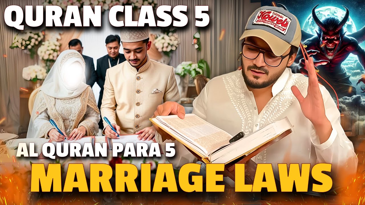 Quran Para 5 with Urdu Translation | Surah An-Nisa | Surah Al-Maidah | Quran Class 5