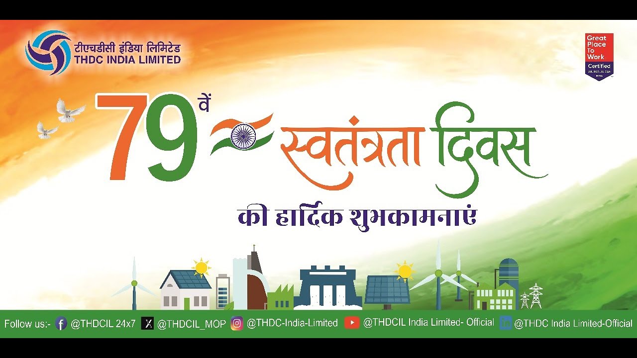 Celebrating 79th Independence Day at THDC India Limited