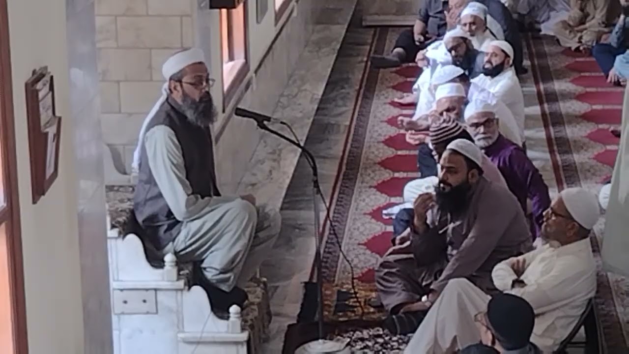 Jummah Bayan Maulana Qari Tanveer Ahmed Sharifi Khateeb Jama Masjid City Station Karachi 2nd Jan 26