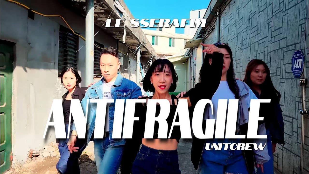 LESSERAFIM(르세라핌)-ANTIFRAGILE(안티프레자일) DANCE COVER