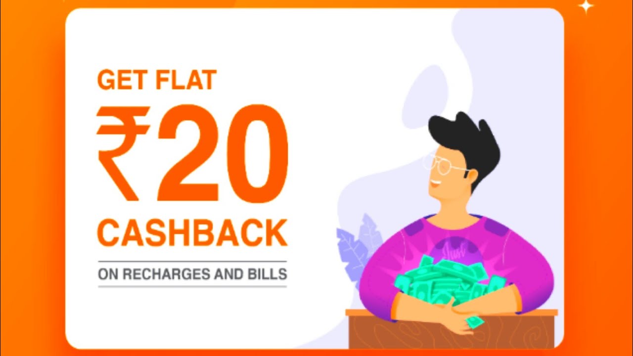 FreeCharge Loot Recharge Offer Rs.20 Cashback | ₹20 Cashback Unlimited Times | FreeCharge Promocode