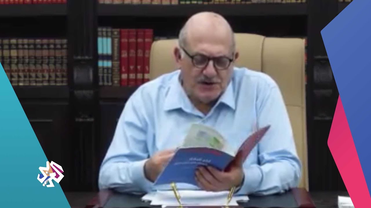 ألماني يكتب كتابا بالعربية ..تصور ما عنوانه ؟ │ سيداتي سادتي مع عارف حجاوي