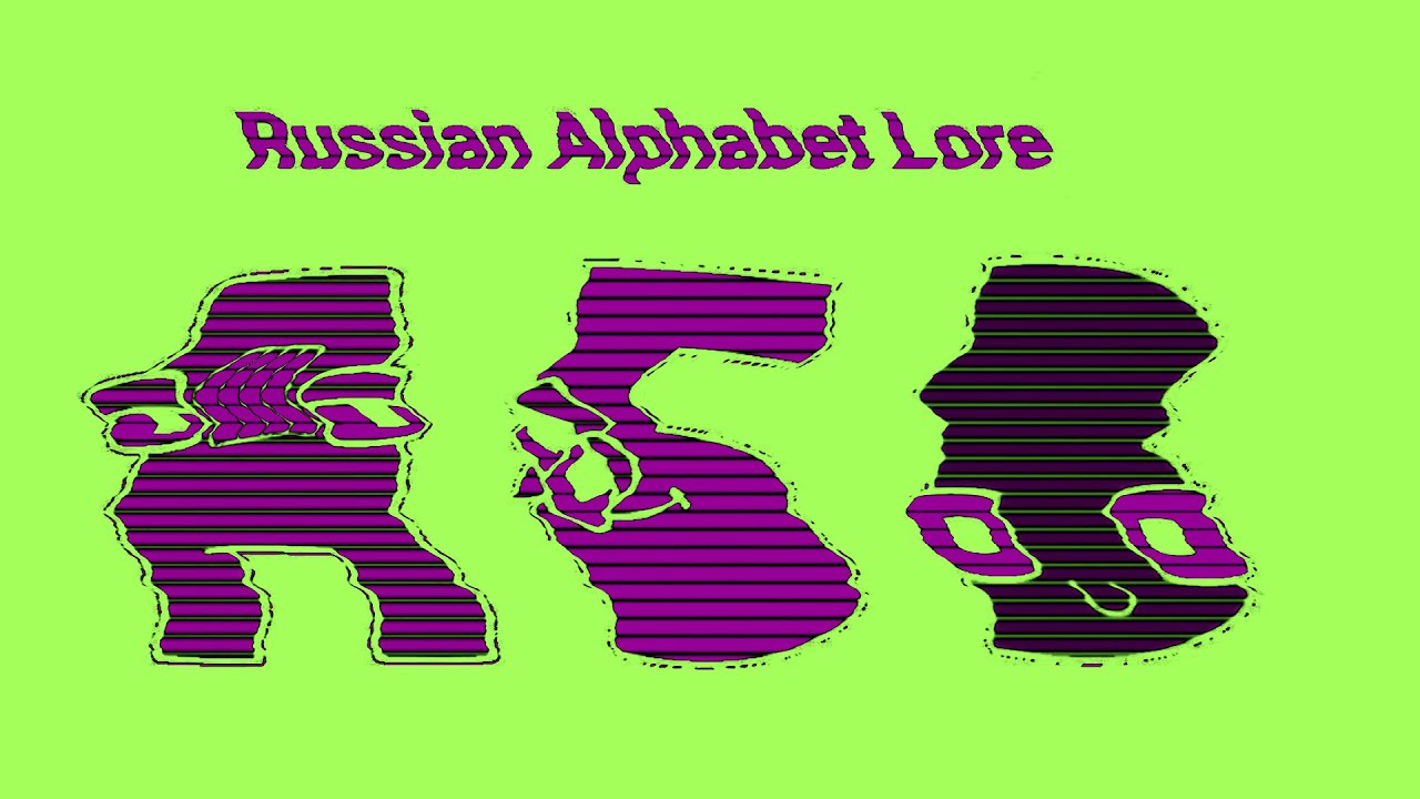 Russian Alphabet Lore in G-Major 1101