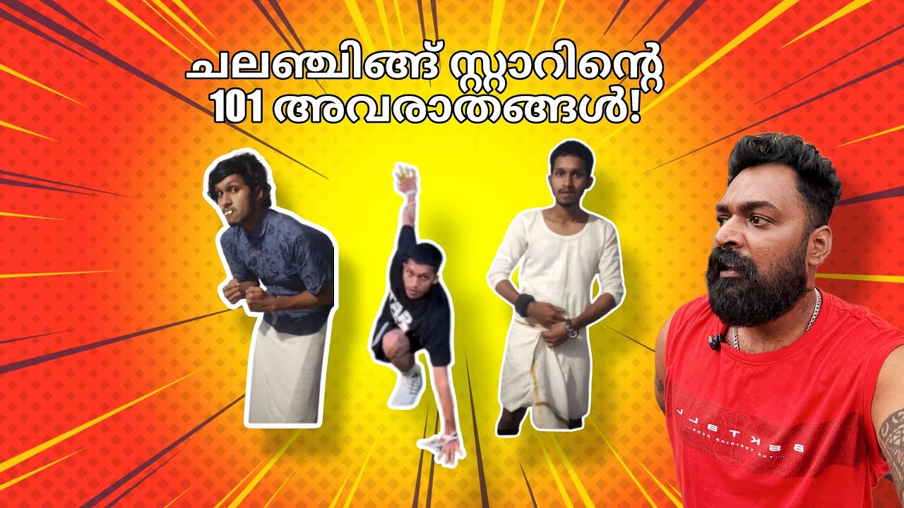 ❗WIKKYTHUG ❗101 MISCHIEF ABOUT CHALLENGING STAR 🚫❗
