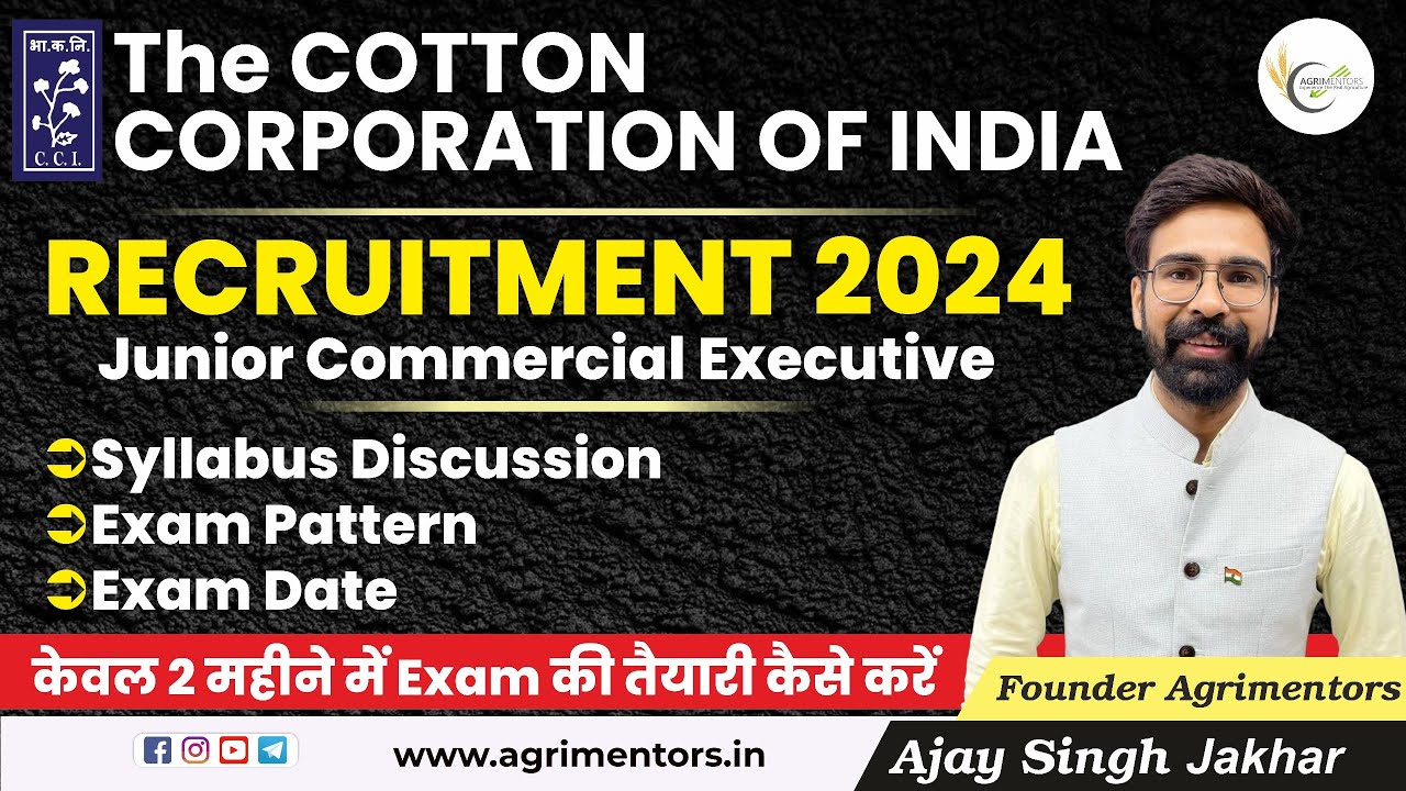 CCI Recruitment 2024 | Junior Commercial Executive Syllabus and Exam Pattern