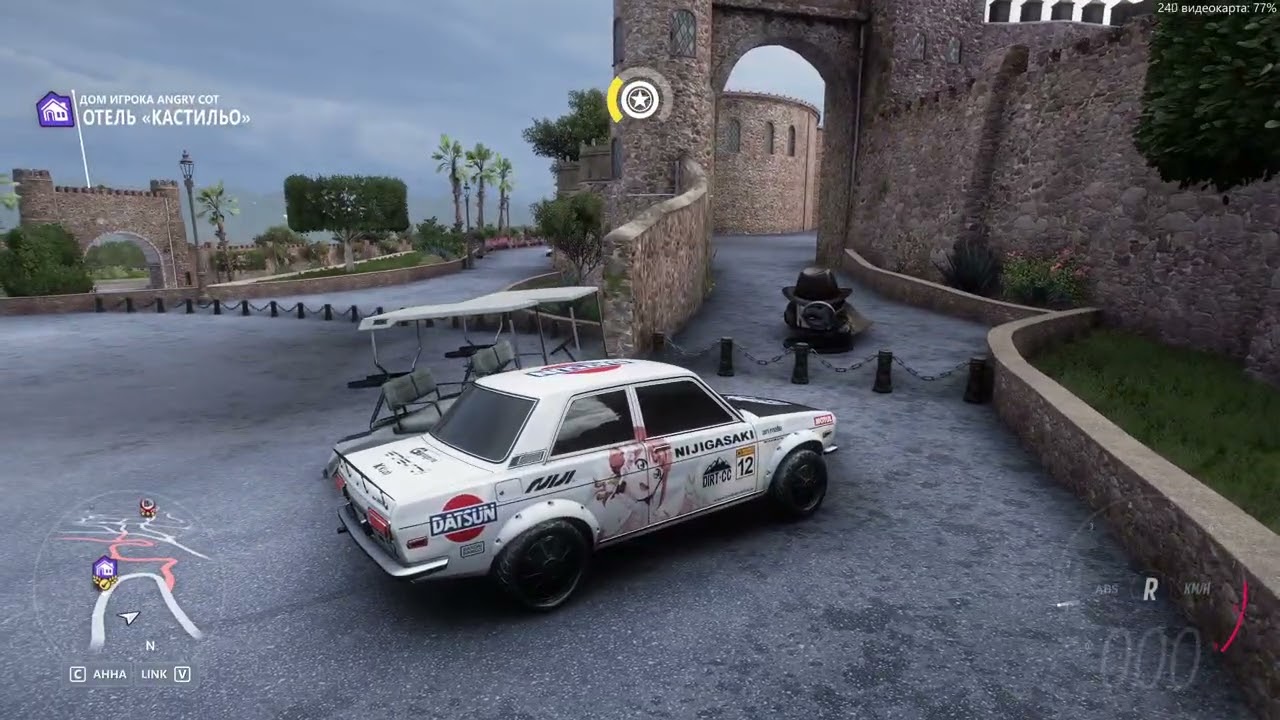 Forza Horizon 5 \ Spy training. Детектив в отеле Кастильо Санта-Сесилия.