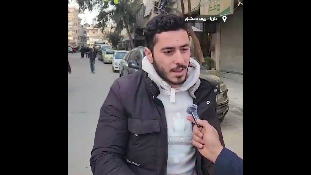 السوريون يعبرون عن فرحتهم بتحرير سوريون ويوضحون أملهم بمستقبل دولتهم