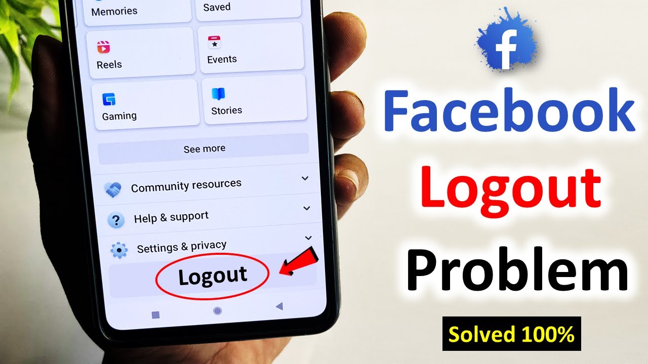 facebook account log out nahi ho raha hai | facebook logout problem  | facebook logout kaise kare