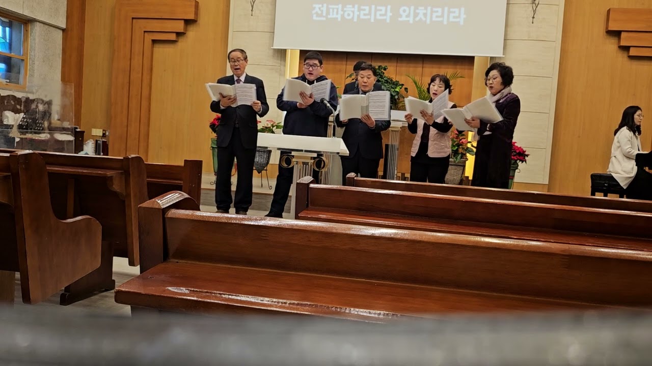 주의빛안에살면(서대문 신일교회글로리아중창단)