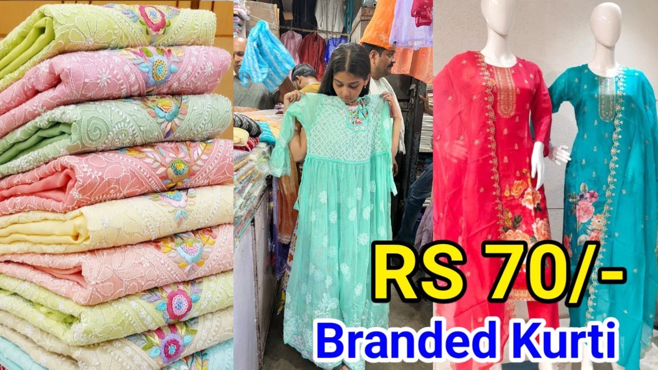 जोरदार Kurti Collection 70/-₹ / प्राइस की टेंसन मत लो / एक एक पीस की गारंटी / Kurti Manufacturer