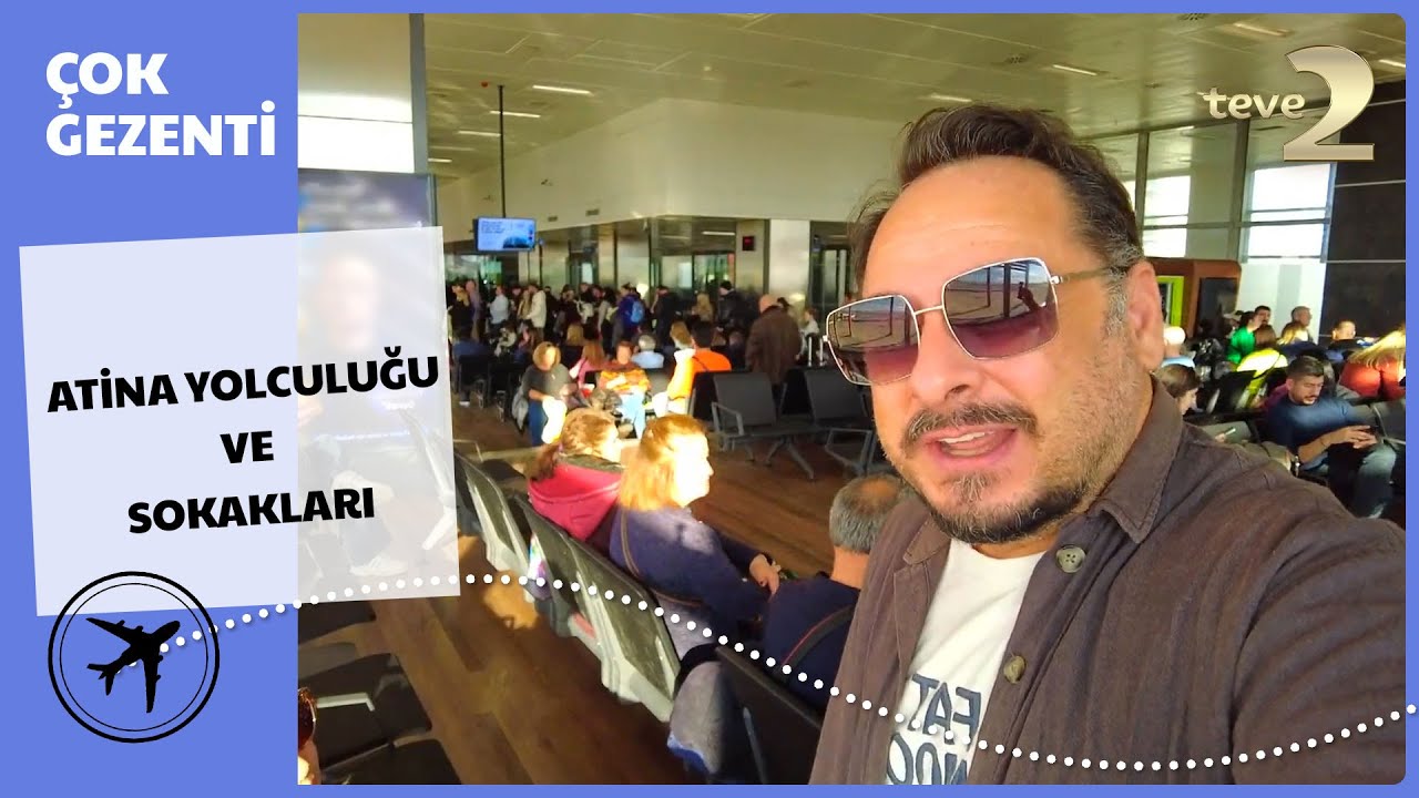 Çok Gezenti | Atina Yolculuğu ve Sokakları