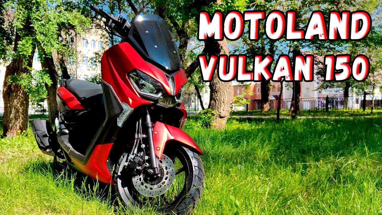 Скутер Motoland VULKAN 150   обзор 2024 Надо глянуть