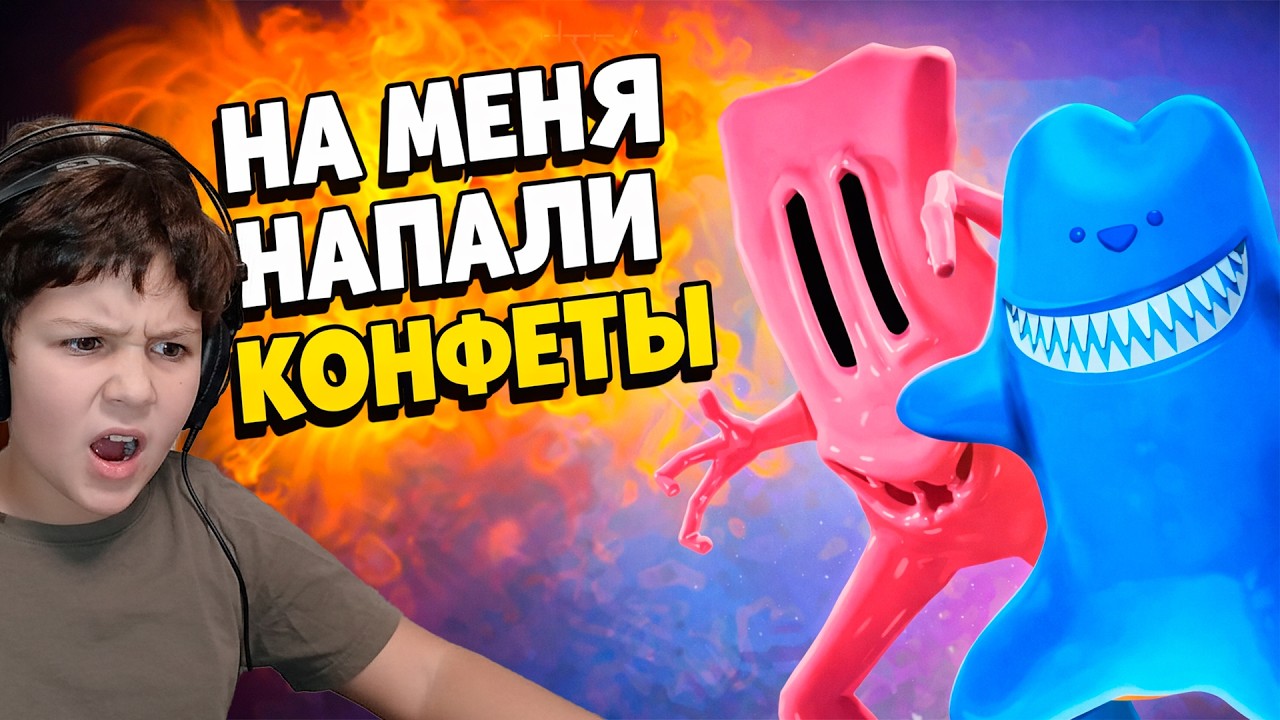На меня напали конфеты в Роблокс. Играем в Taffy Tails
