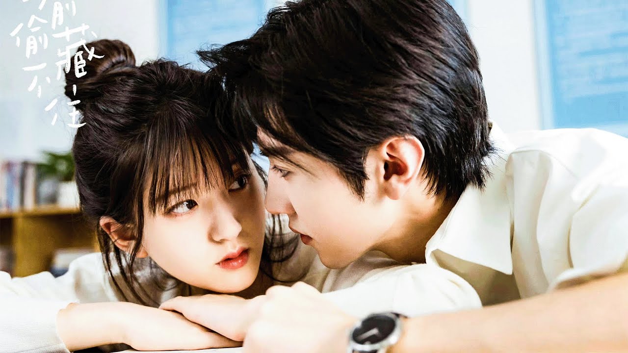 校草慢慢靠近，让灰姑娘心脏狂跳！🥰#cdrama