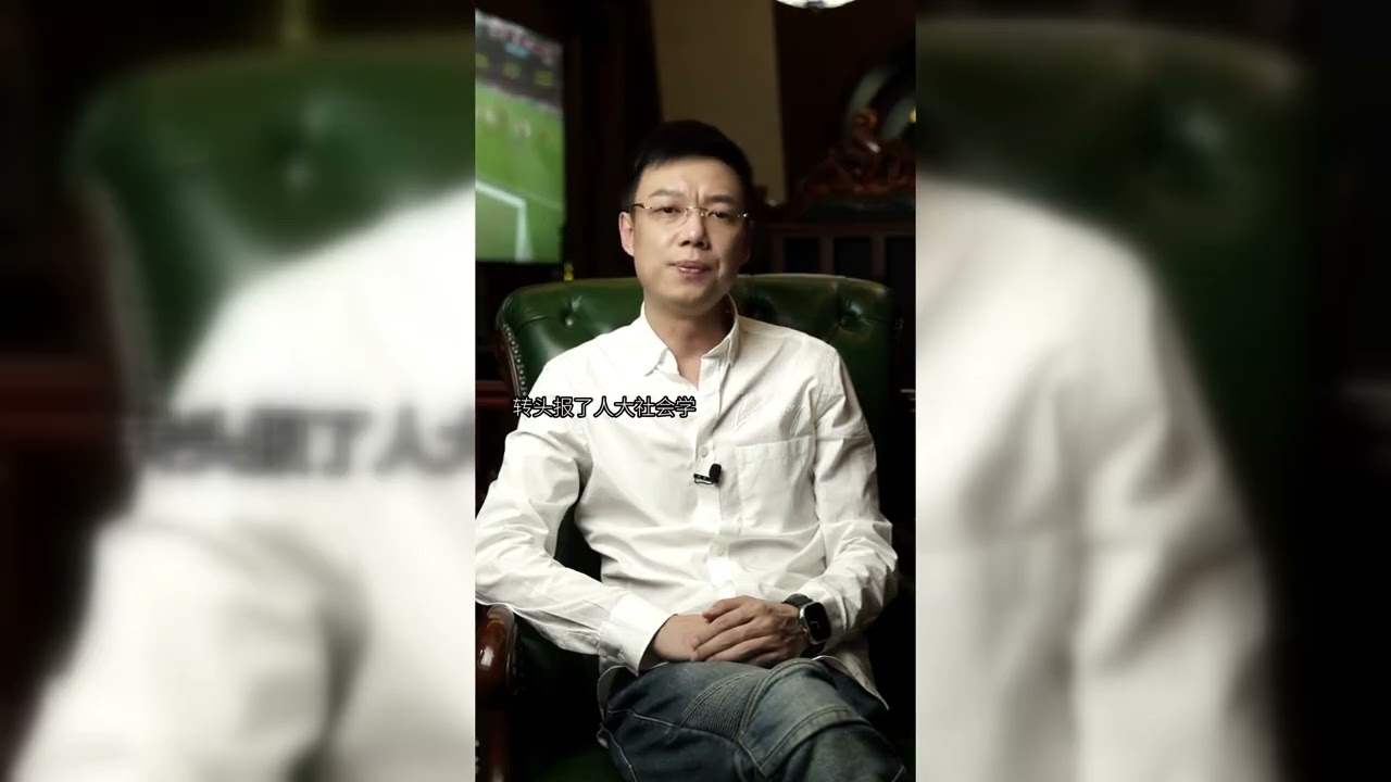 刘强东的心思，终于瞒不住了？#商业思维 #创业 #人物故事 #刘强东 #京东