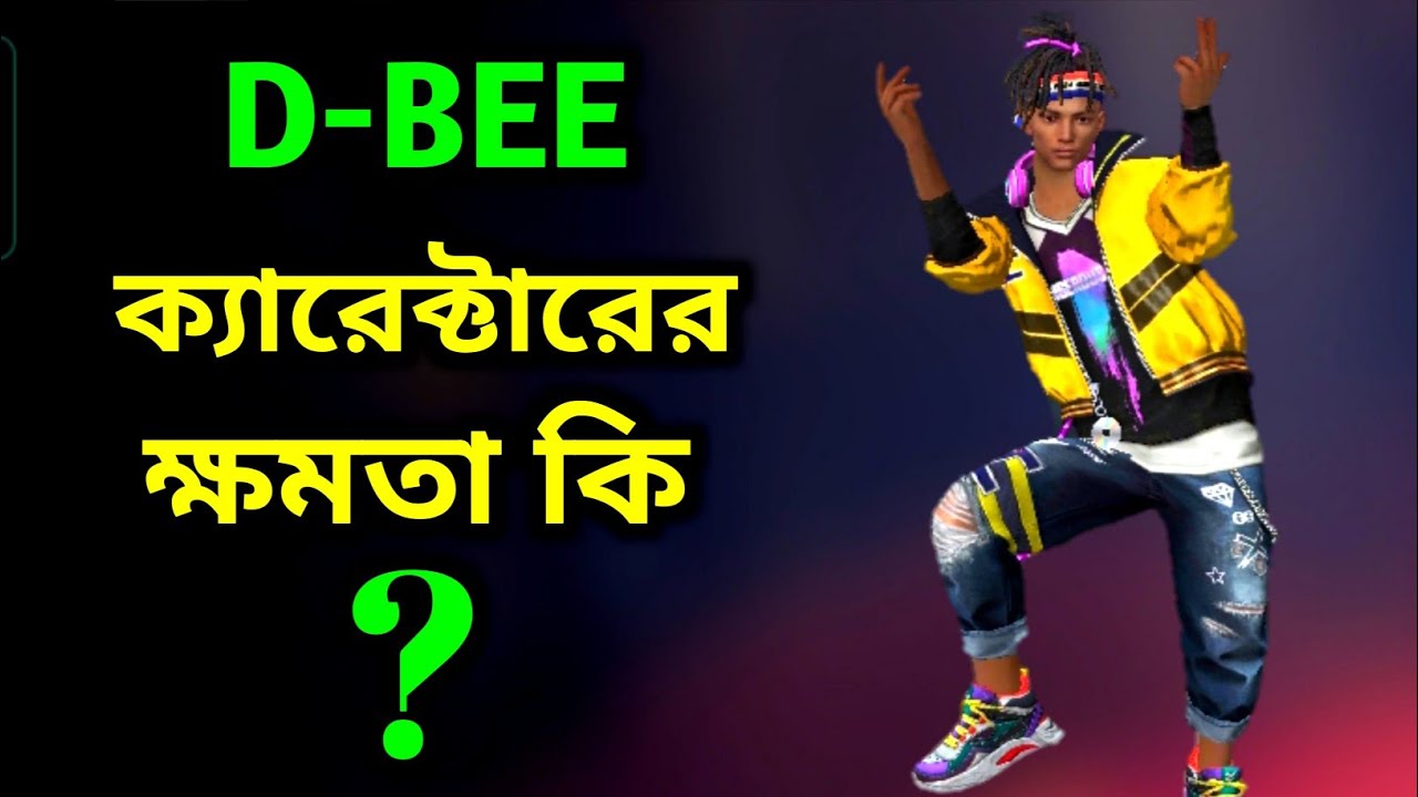 D Bee Character Ability Test In Free Fire Bangla || Free Fire D Bee Character Ability Test