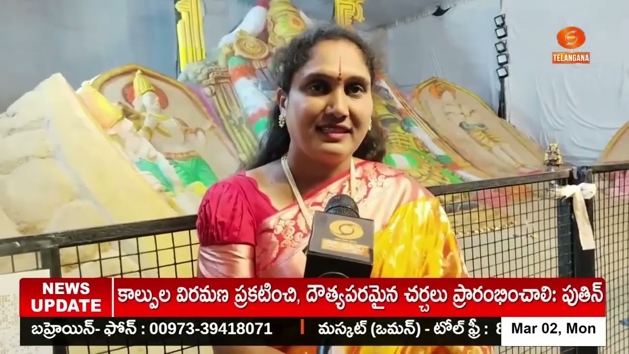 వేంకటేశ్వర స్వామి 21 అడుగుల భారీ సైకత శిల్పం | Jagtial