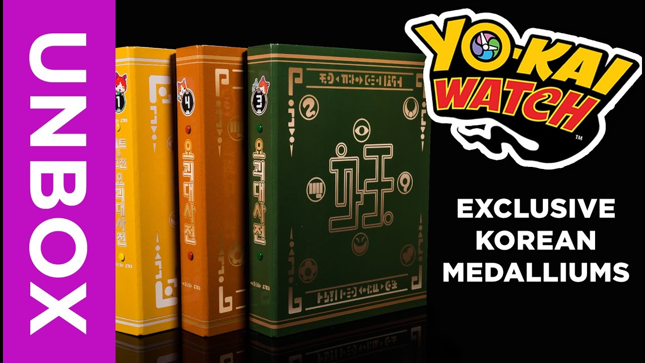 EXCLUSIVE YO-KAI MEDALLIUMS from Korea!?