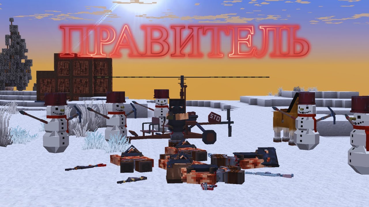 ПРАВИТЕЛЬ | СОЛО ИСТОРИЯ о НЕПОБЕДИМОМ ВОИНЕ ПРОТИВ КЛАНОВ И ЧИТЕРОВ НА Rustme | Раст в Майнкрафте