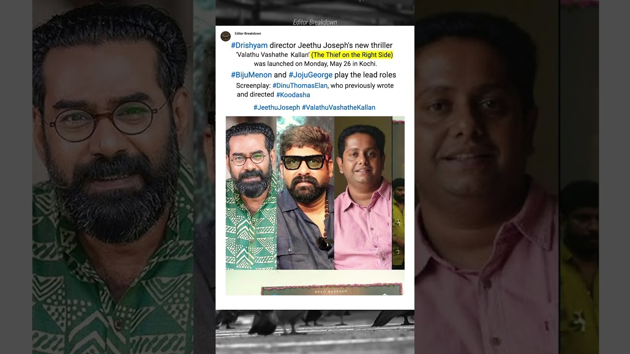 Drishyam Dir. Jeethu Joseph's Next