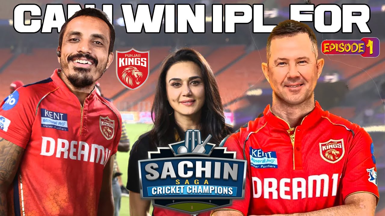 Can I win IPL / SSPL 2024 with Punjab Kings ? Sachin Saga Cricket Champions Ep 1 Gameplay