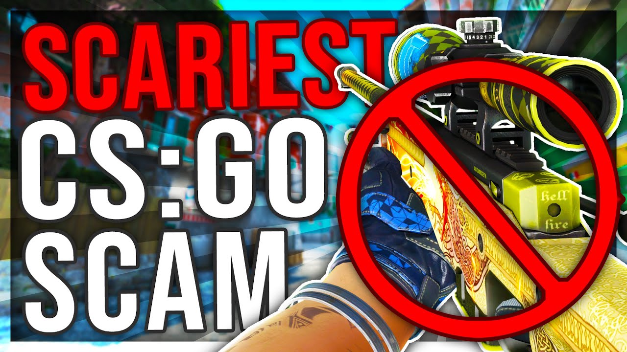 САМЫЙ СТРАШНЫЙ СКАМ В CS:GO! (И КАК ОТ НЕГО ЗАЩИТИТЬСЯ)