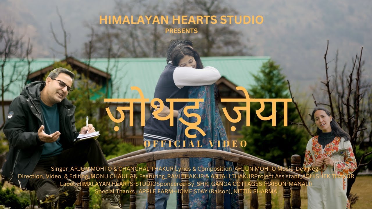 Zothdu Zeya I Arjun Mohto I Chanchal Thakur I Dev Negi I Monu Chauhan I Himalayan Hearts Studio I