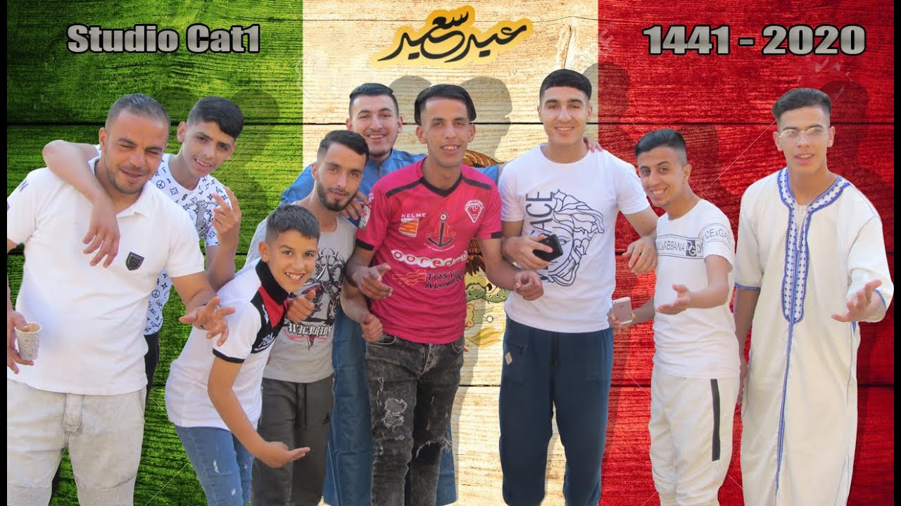 عيد الفطر المبارك 1441 هجري/2020 (جنين مسكين/Djeniene Meskine)
