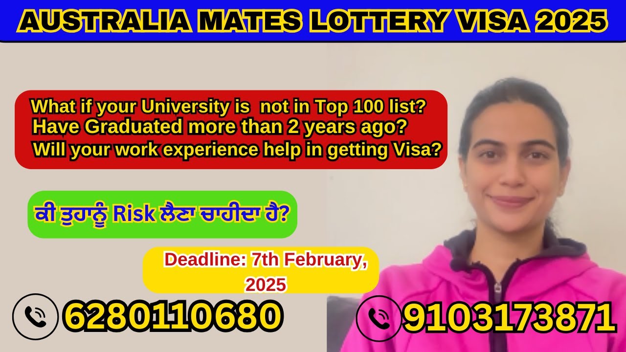 Australia MATES Visa *What if you don't meet the Eligibility Criteria?* Should you take the risk?