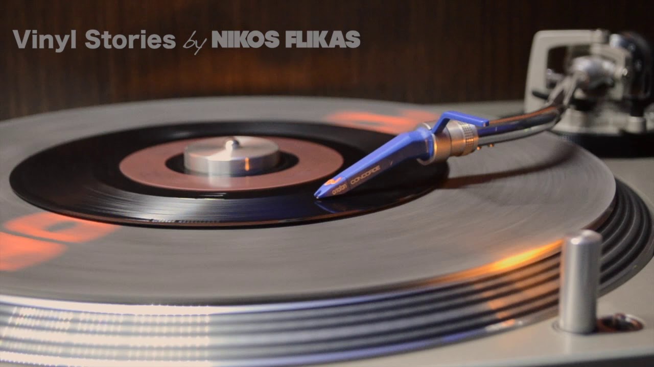 DALIDA - IL PLEUT SUR BRUXELLES | Vinyl-Single 7''