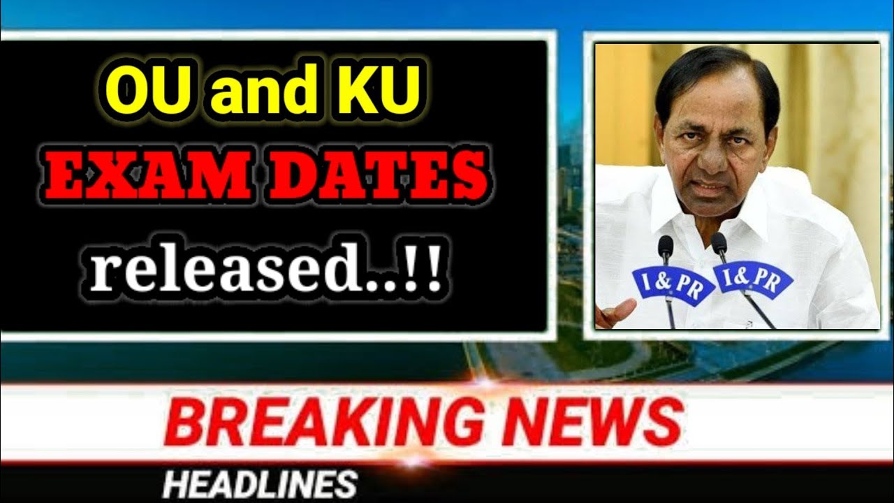 Degree exam dates