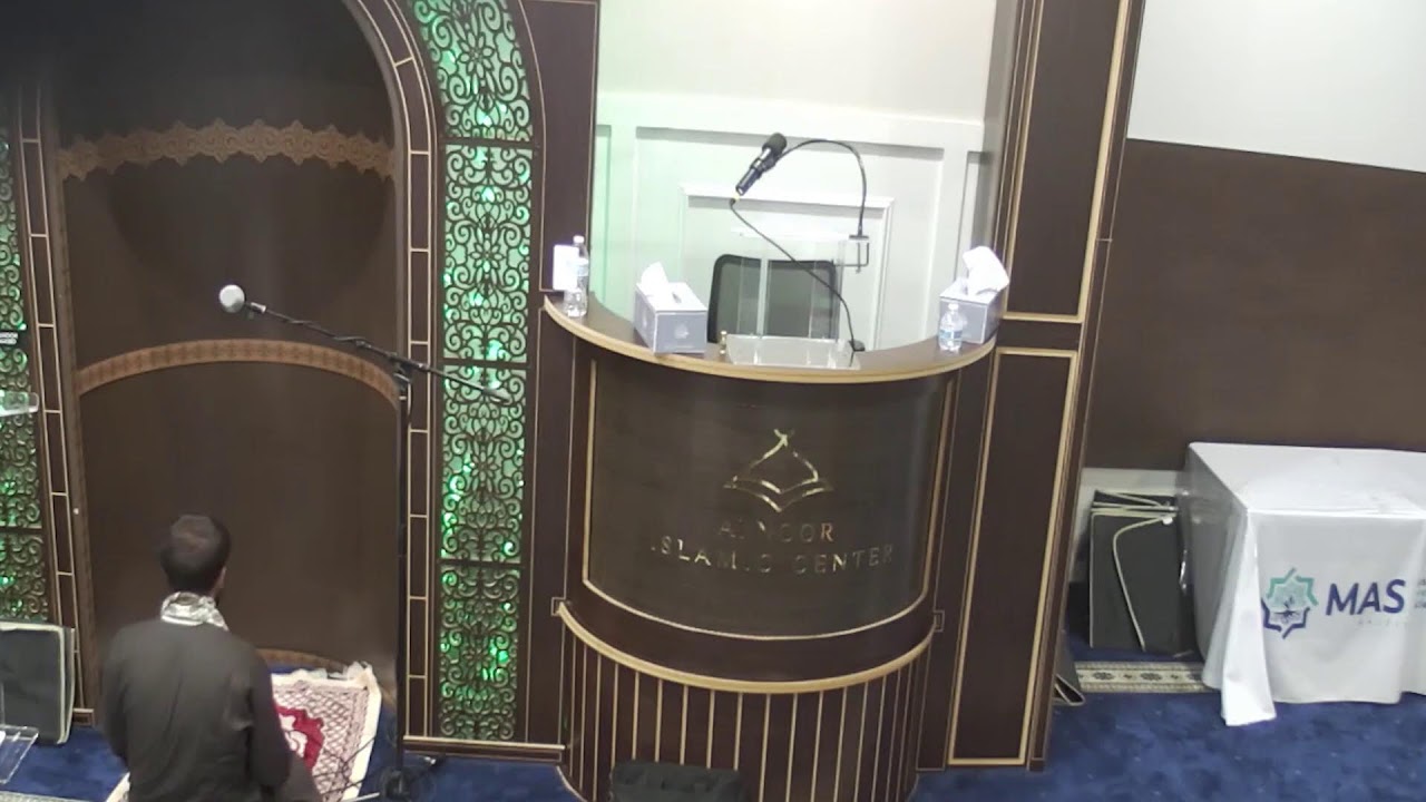 special Qiyam Night on the topic: “Reflections on Surah Al-Qiyamah.”