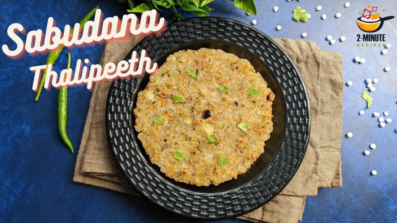 Sabudana Thalipeeth | Vrat Recipes | Sabudana Recipes | Upvas Recipe Indian | Vrat Ka Khana Recipes