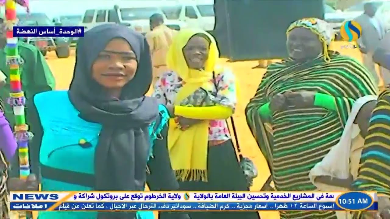 سياحة في عروس الجبال مدينة الدلنج