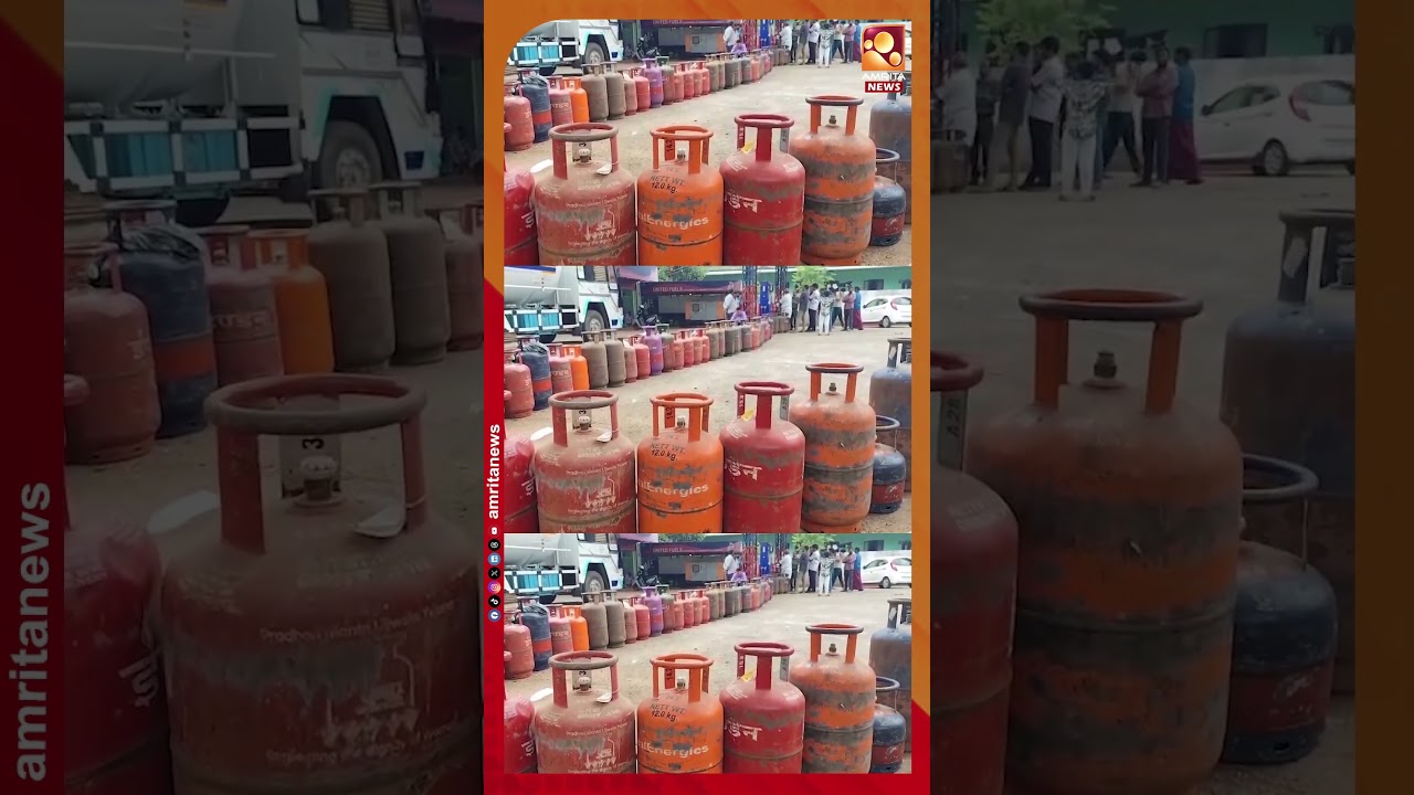 ഒരു വർഷം 4 സിലിണ്ടറുകൾ മാത്രം! | UjjwalaYojana | LPG Subsidy