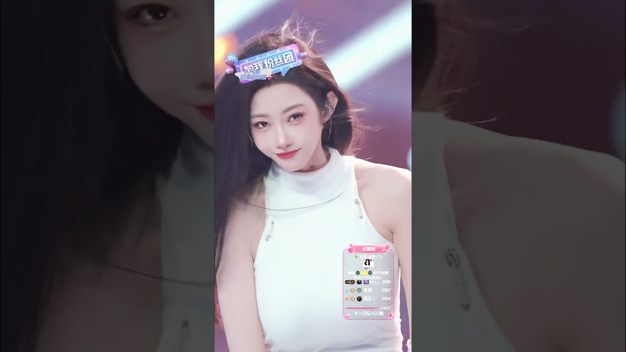 小果子🍎 ¹²⁰¹每天中午一点开播 2026 01 21 06 33 42