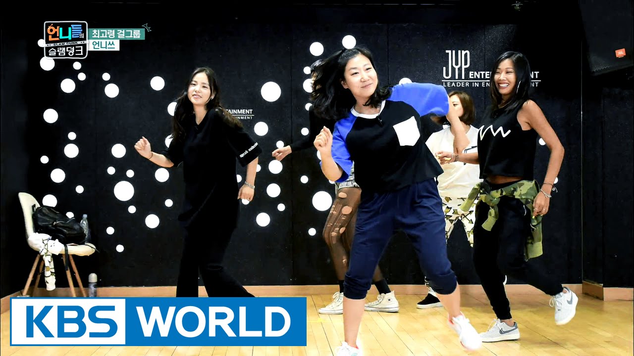 Sister's Slam Dunk | 언니들의 슬램덩크 &ndash; Ep.9 [ENG/2016.09.02]