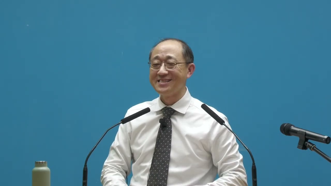台北市召會文二三大區在職成全訓練_權柄與順服(四)（2/3）